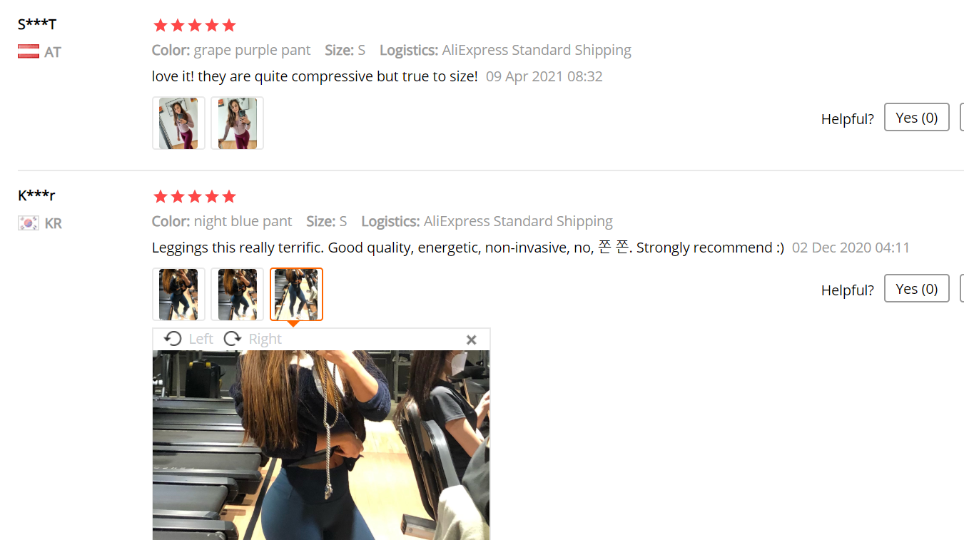 Customer Comment 3