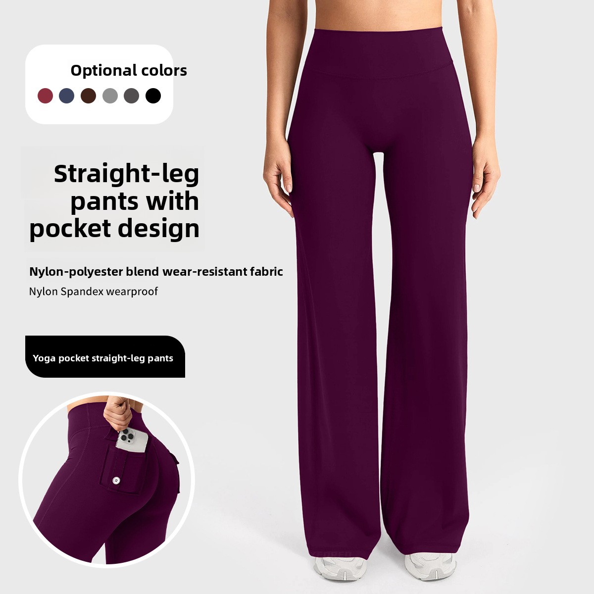Running High Elastic Solid Full Length Yoga Pants Straight Workwear Pockets Quick-drying Breathable Hip-lifting Sports