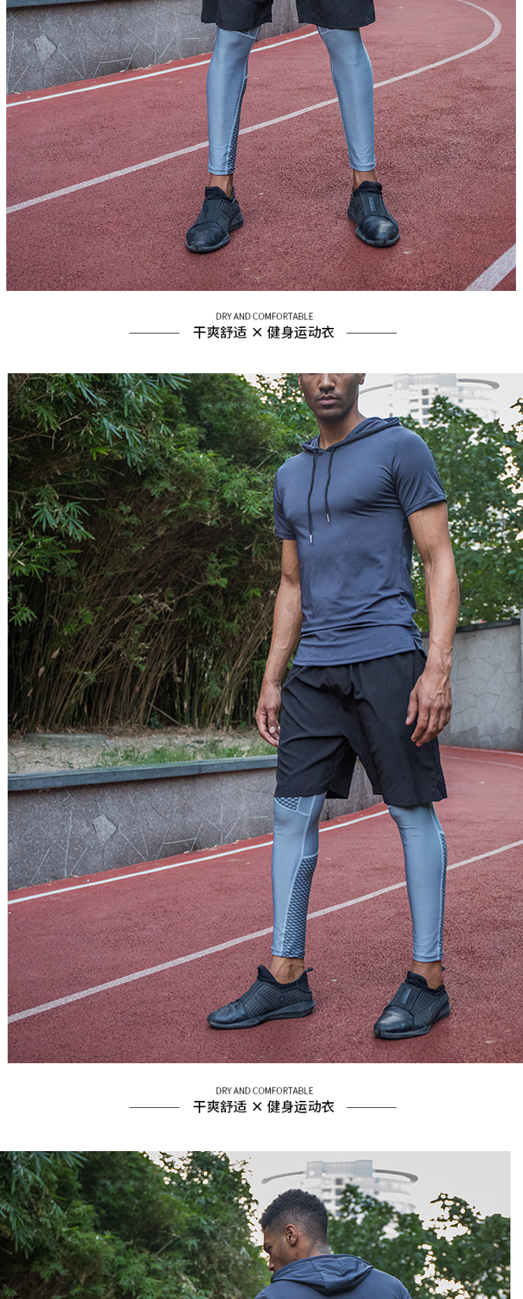 Custom logo Wholesale Gym Jogger Training Fitness Sweatpants Men Compression Yoga Leggings Sportswear