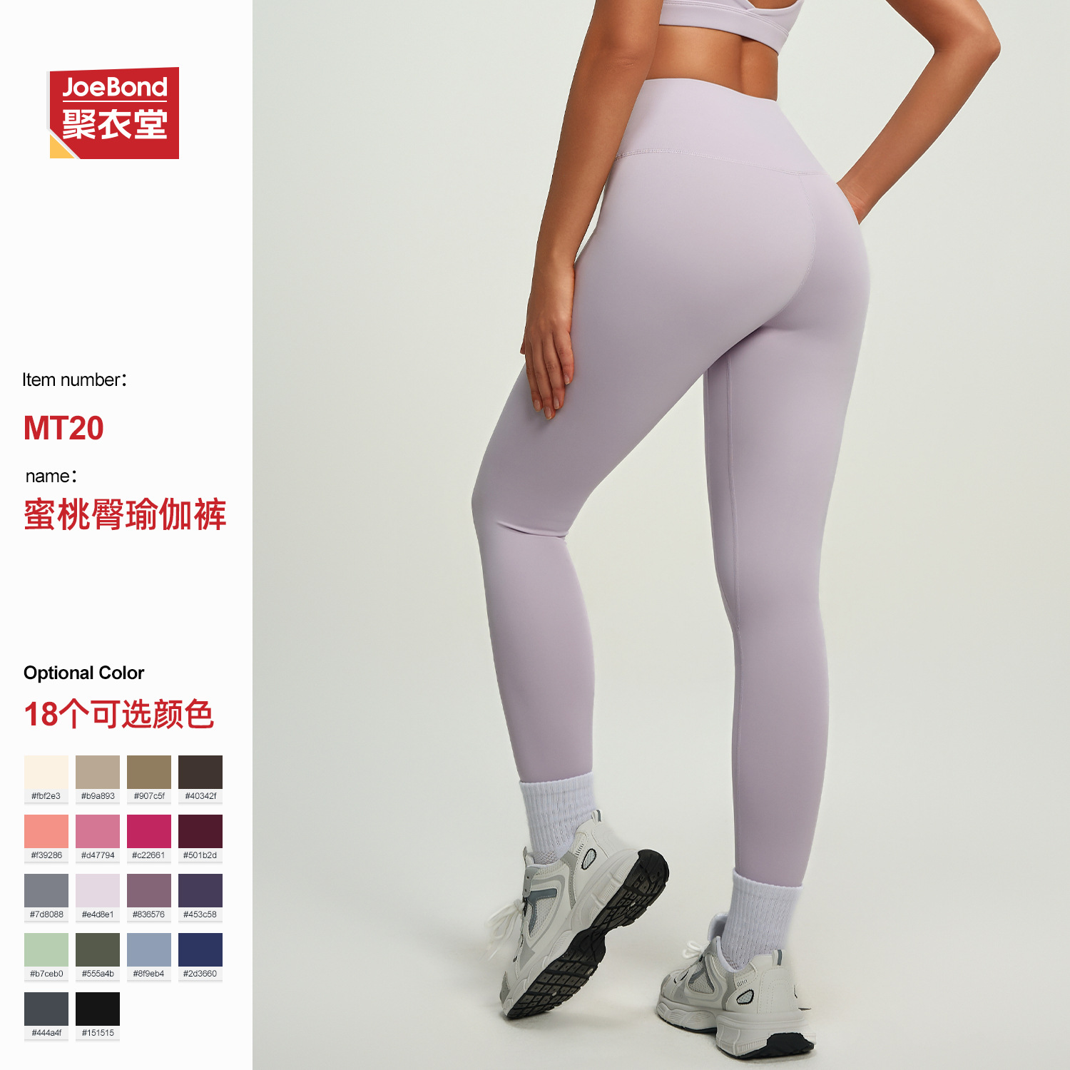Women Leggins Fitness Running Girls High Waist Stretchy Compression Fitness Yoga Pants Gym Seamless Leggings
