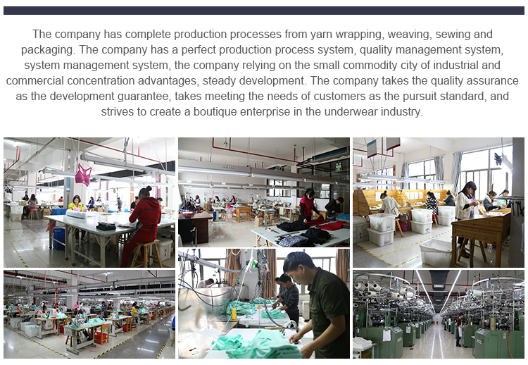 Manufacturing process overview 1