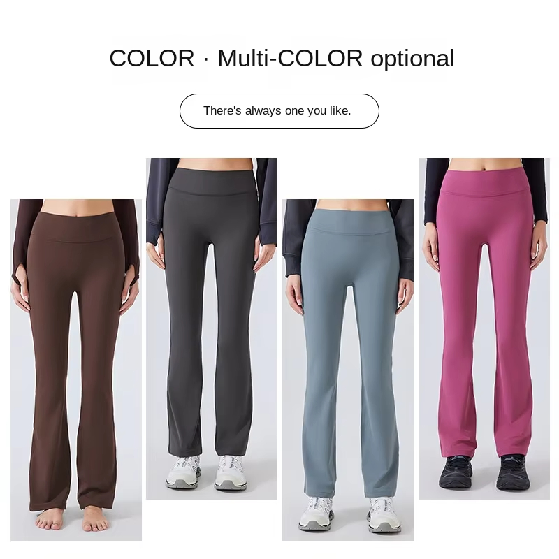 Women's High-Waisted Yoga Pants Stretch Flared Design Fleece Slimming Hip Lifting Elastic Waist Closure Fitness Yoga Pants