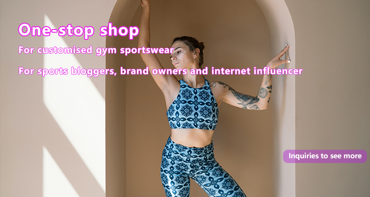 Sportswear Hero Image