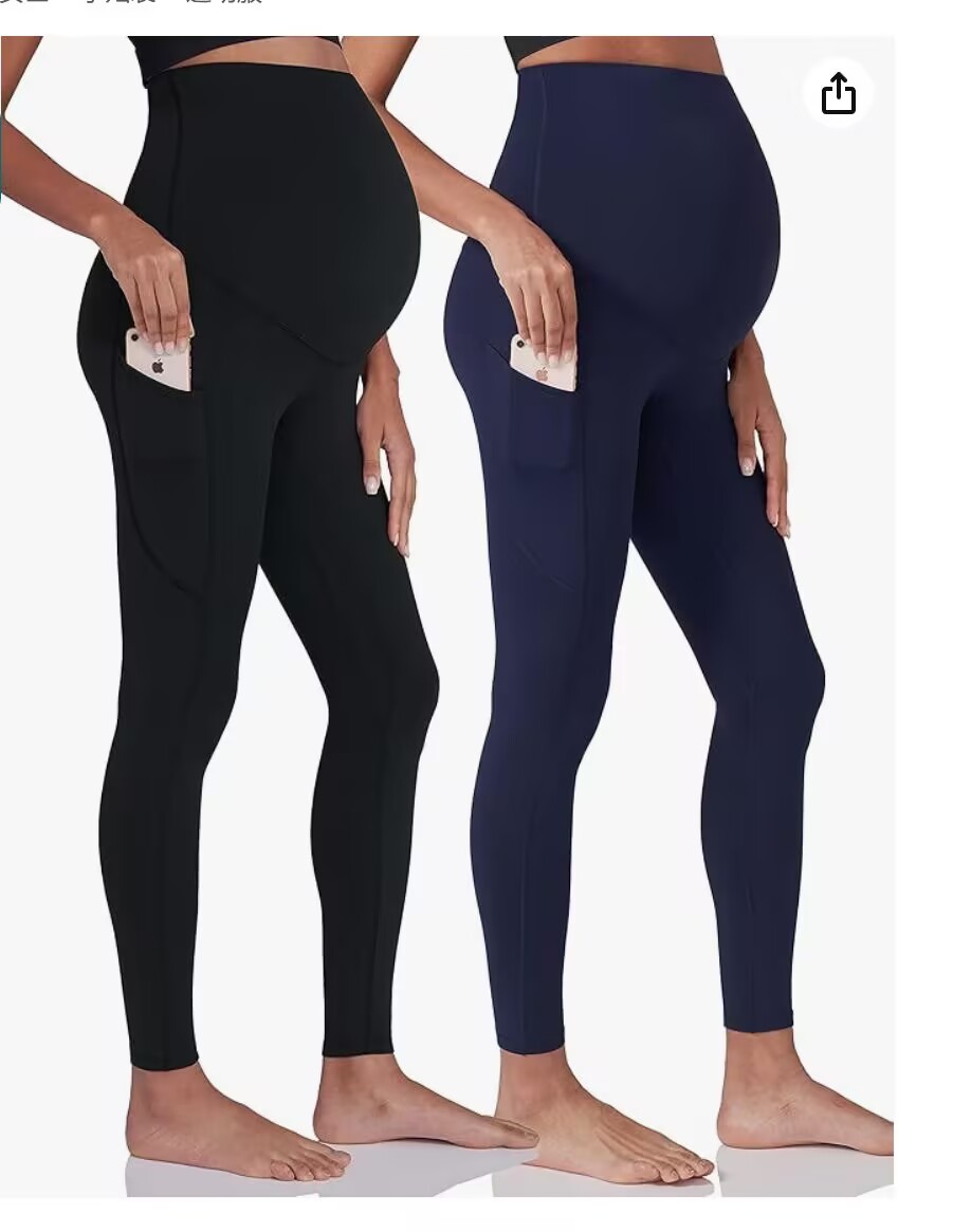 New Maternity Pants Yoga Waistband Pocket Fabric Stretch Free