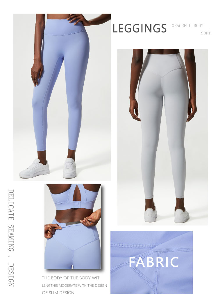 Yoga Leggings Feature 1