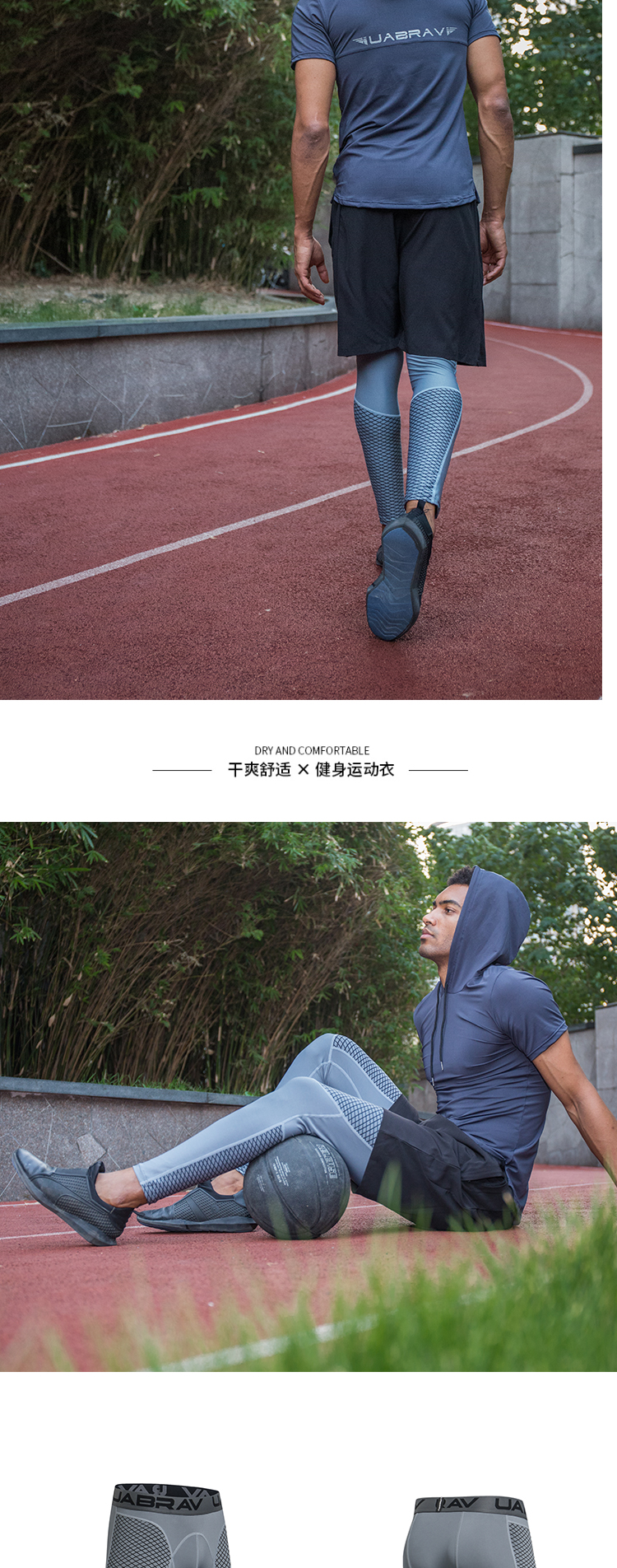 Custom logo Wholesale Gym Jogger Training Fitness Sweatpants Men Compression Yoga Leggings Sportswear