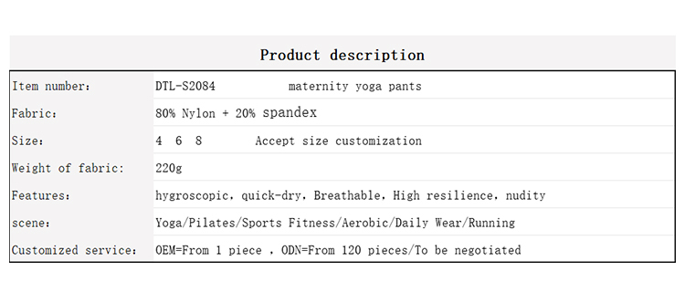 Product Details 1