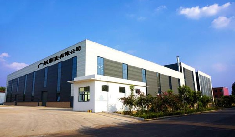 Factory Overview