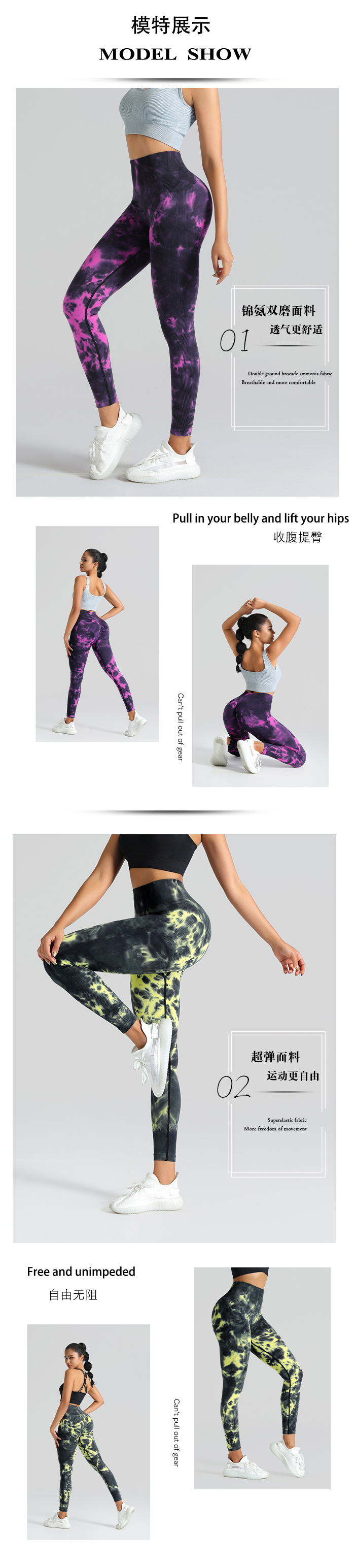 Product Feature 1