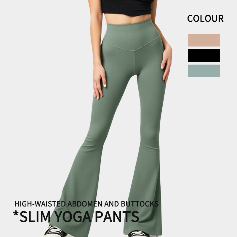 No Front Seam High Waisted Flare Leggings Yoga Pants Buttery Soft Yoga Leggings for Women Workout Running Bootcut Leggings