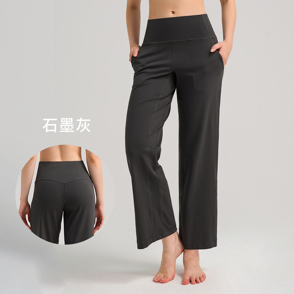 High Waist Plus Size Loose Women's Sports Yoga Pants Casual Breathable Wide Leg Design for Daily Exercise &amp; Yoga