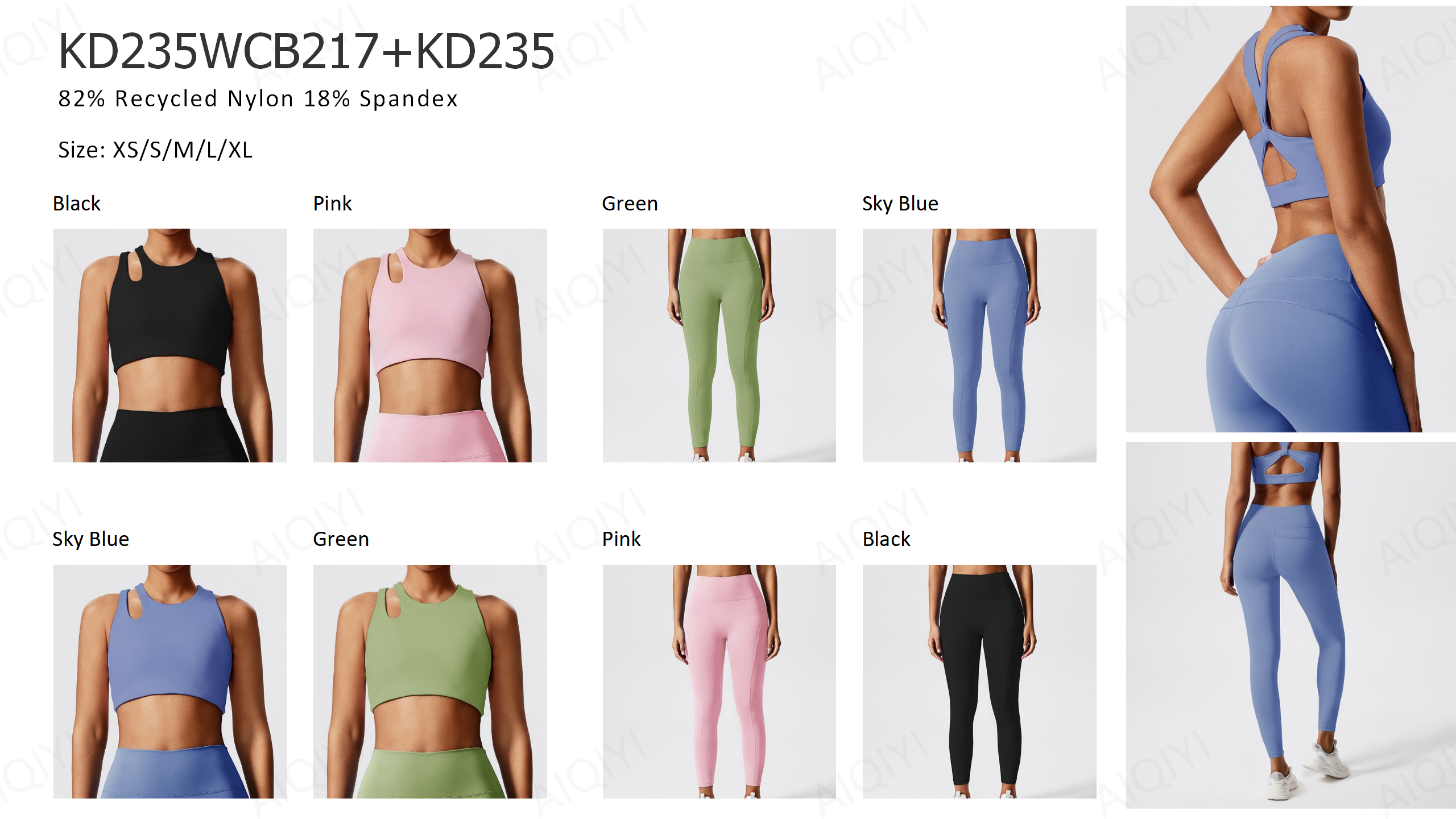 Fitness Wear 13