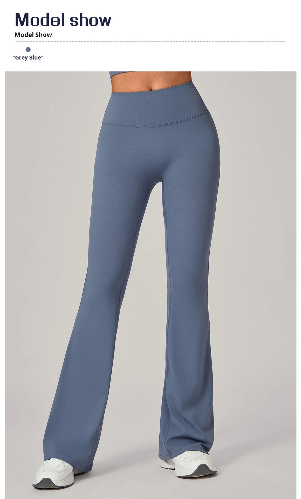 Product View 11