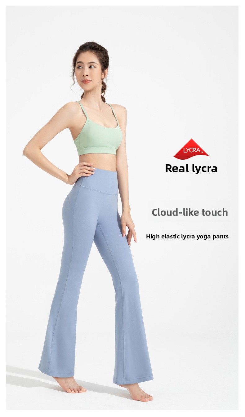 Women's High Waist Flare Yoga Pants, Antibacterial 4-Way Stretch Butt Lifting Workout Leggings
