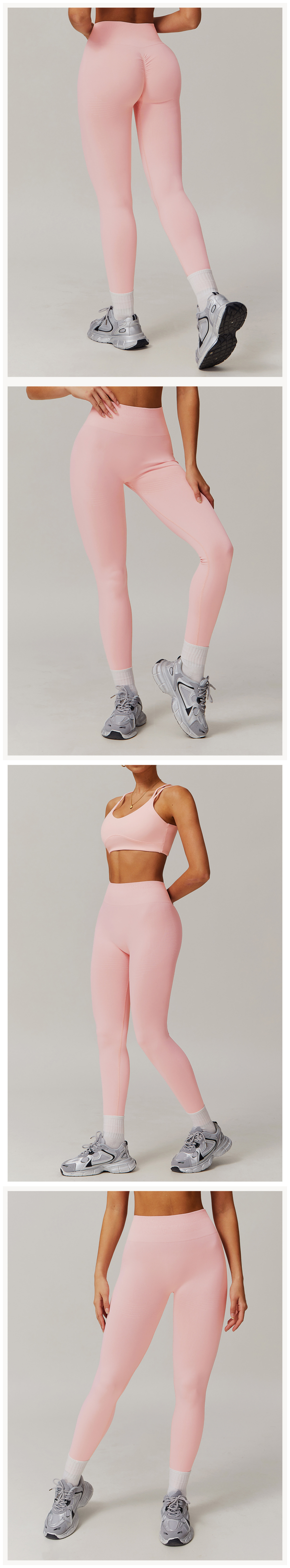 Gym Wear Feature