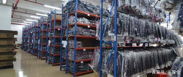 Production Facility 3