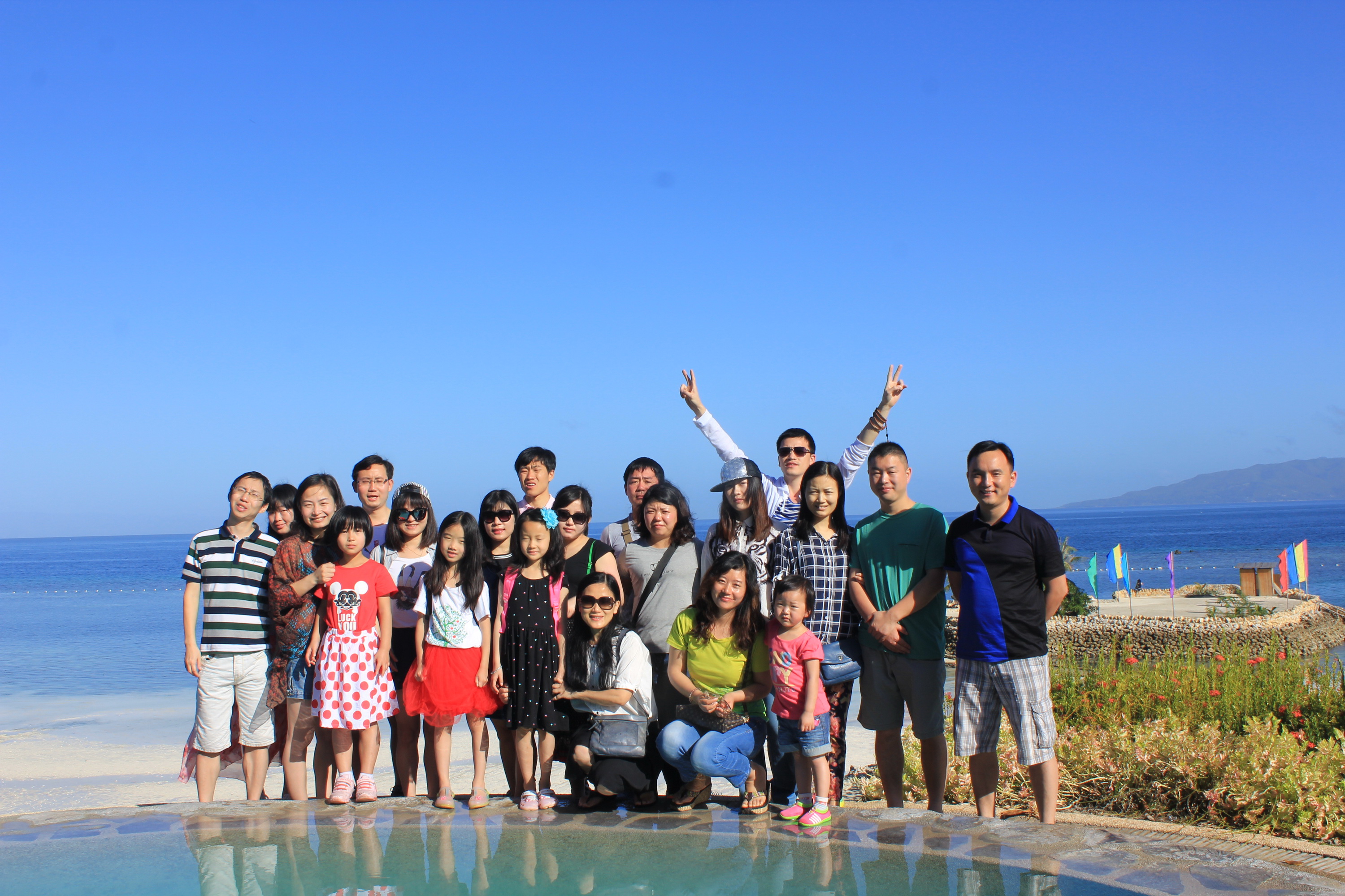 Team building 2