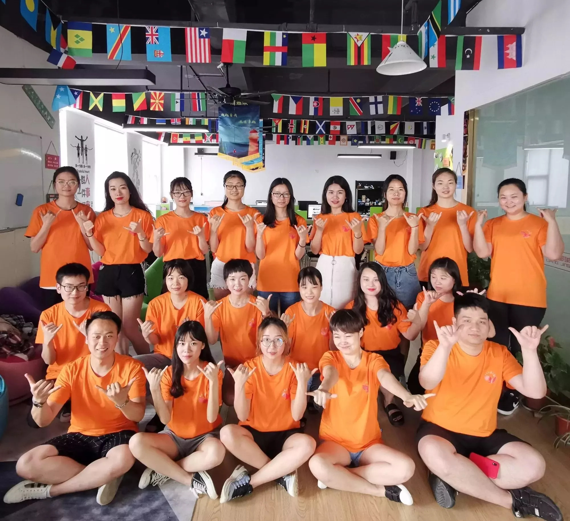 Team Image 1