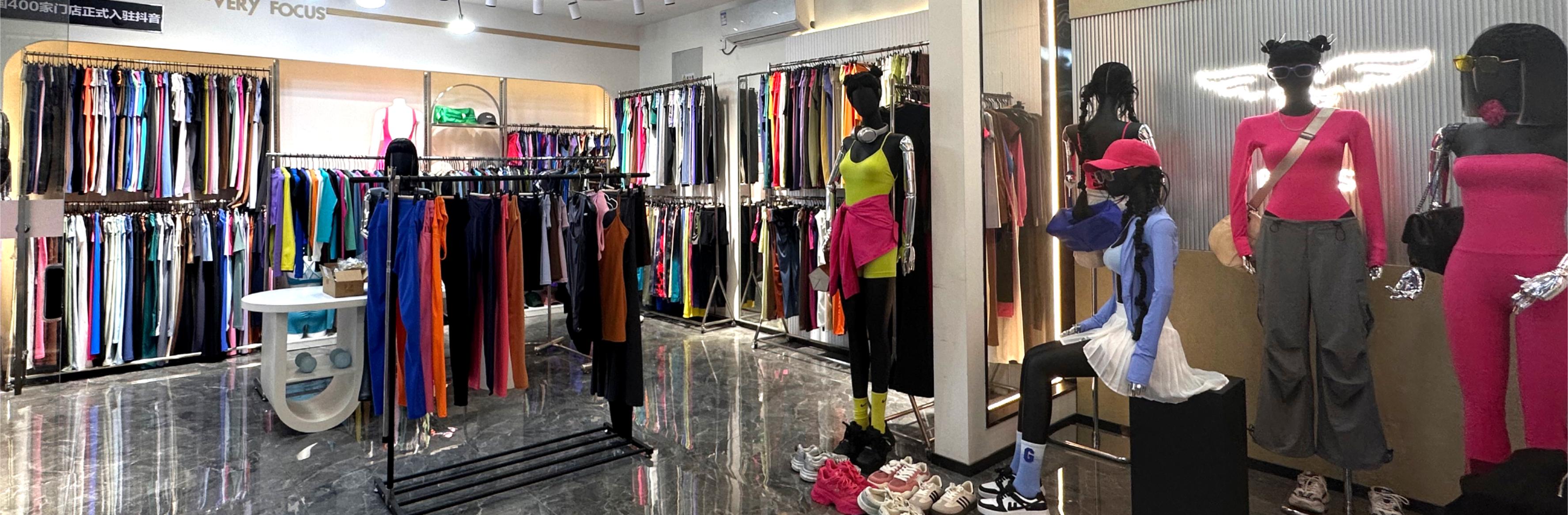 Sample Room