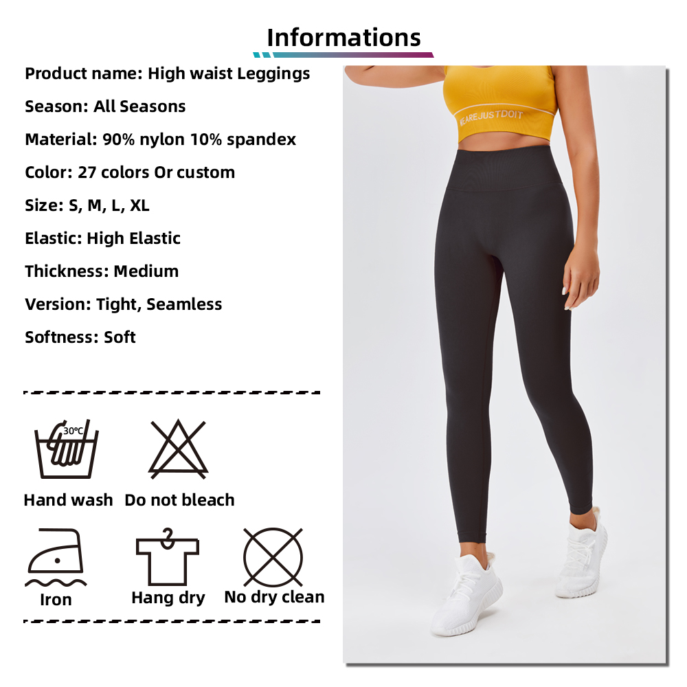 Product Information