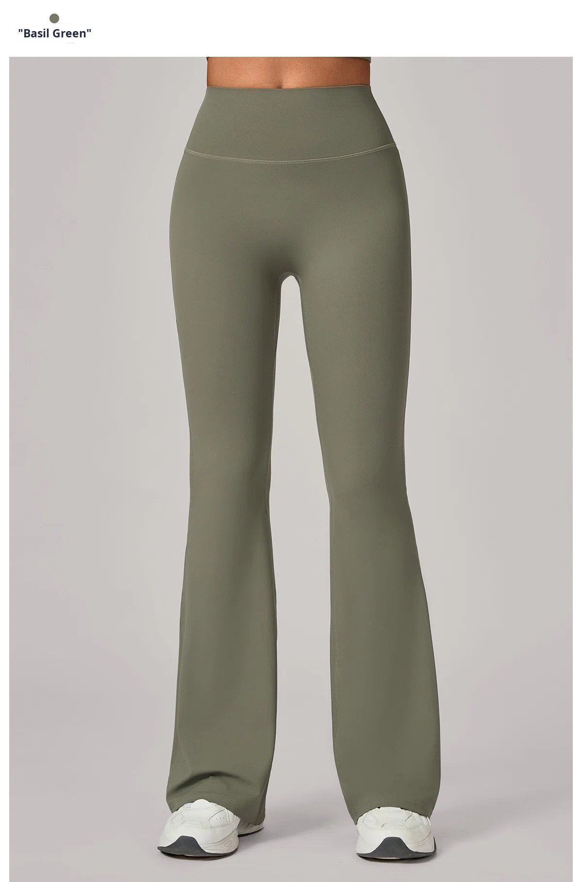 Product View 23