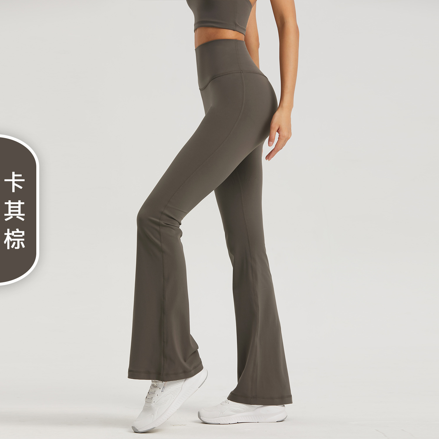 CK1524 Bootcut Wide Leg Pants for Women Tall Girl Long Flare Yoga Pants for Running Fitness Activewear Gym Wear