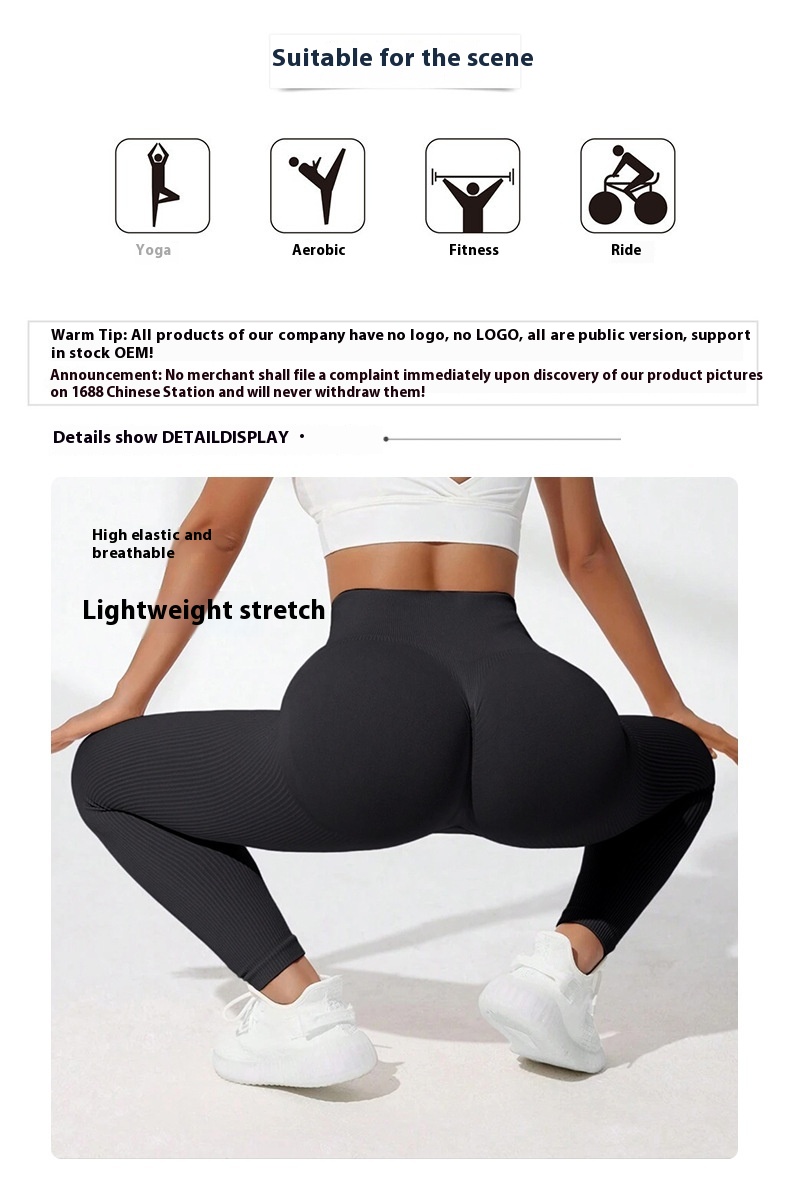 Yoga Wear Design Option 2