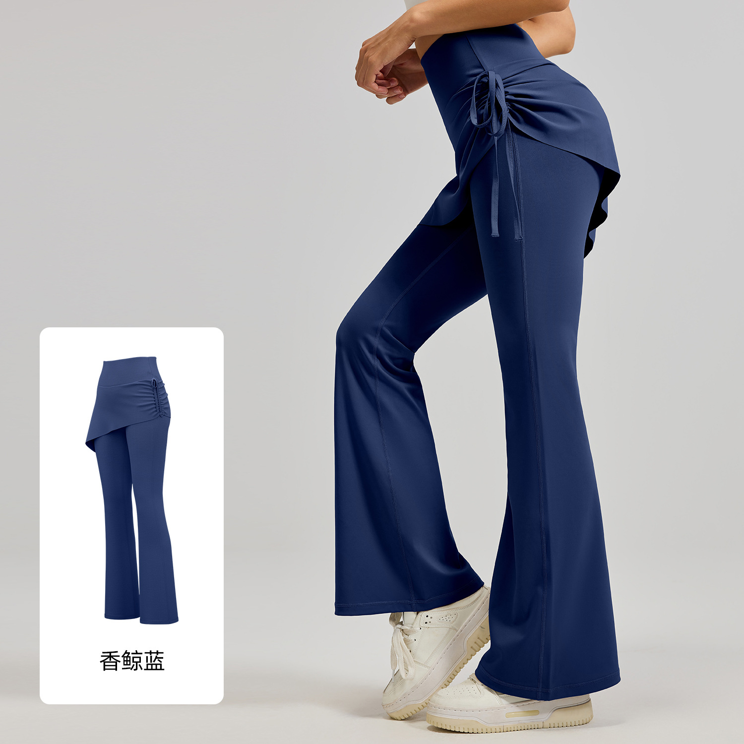 High Waist Elastic Outdoor Sports Workout Casual Flare Pants Loose Apparel Comfortable Yoga Leggings with Skirts