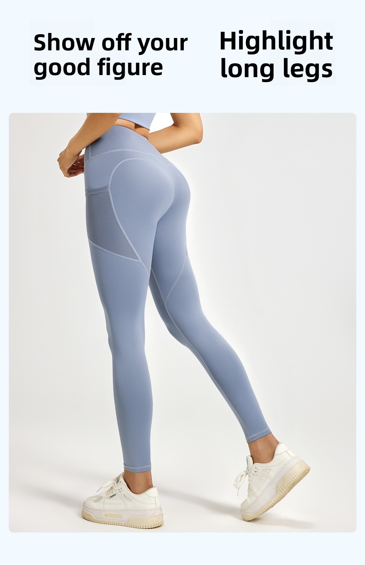 Yoga Leggings Fabric View