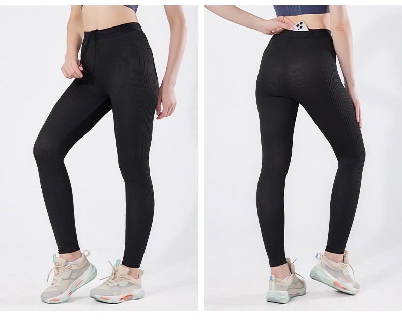 Solid Ribbed Leggings