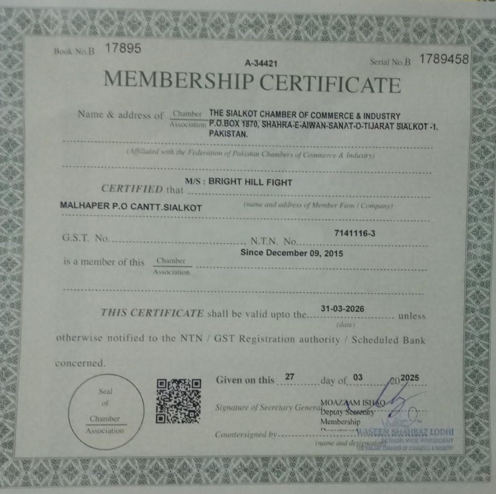 Certification Documents