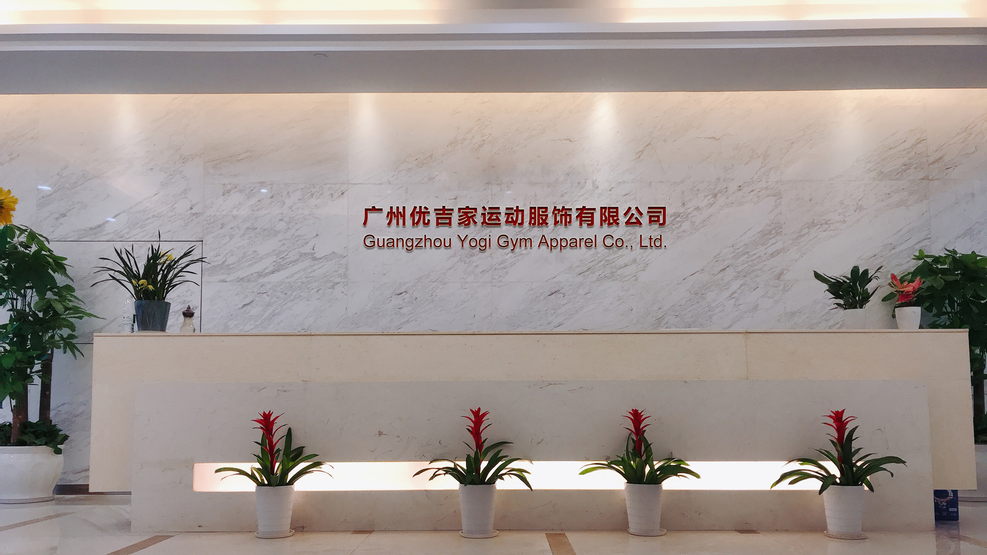 Factory Certificate Banner