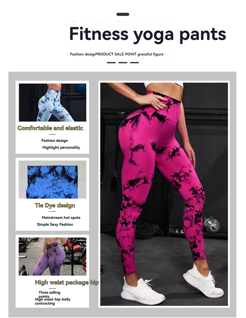 Fitness Leggings Detail 1