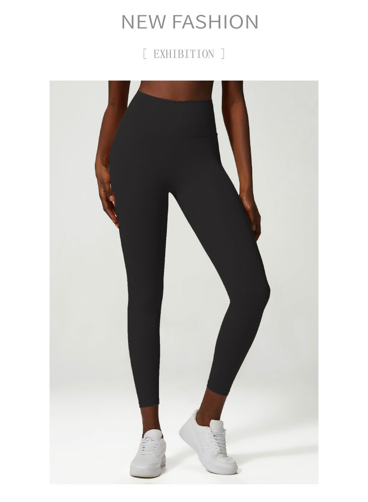 Yoga Leggings Detail 5