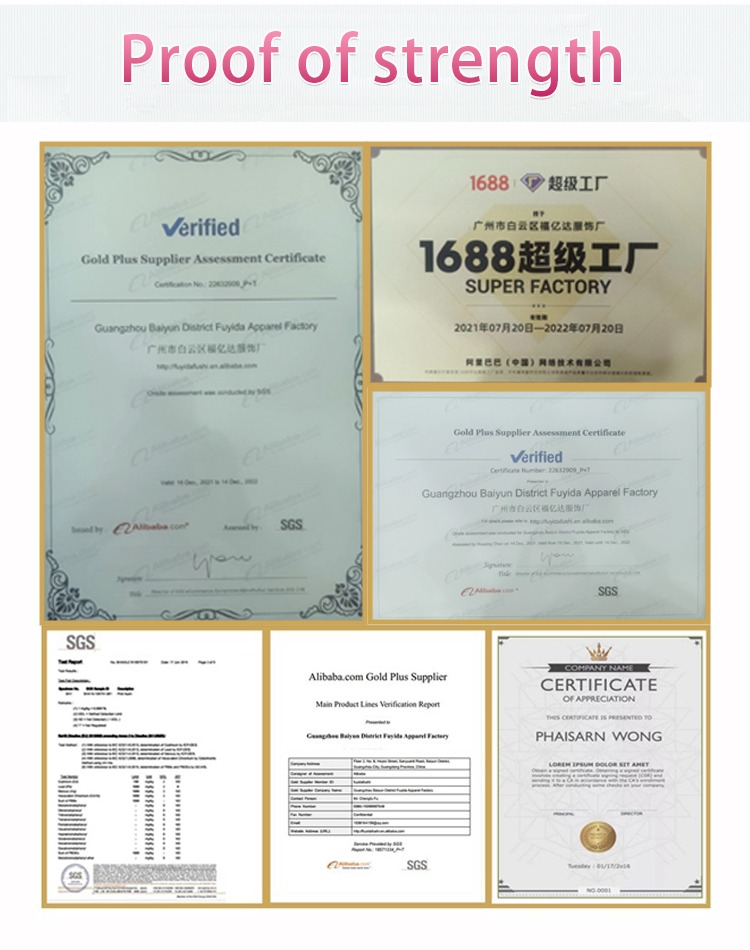 Certification 1