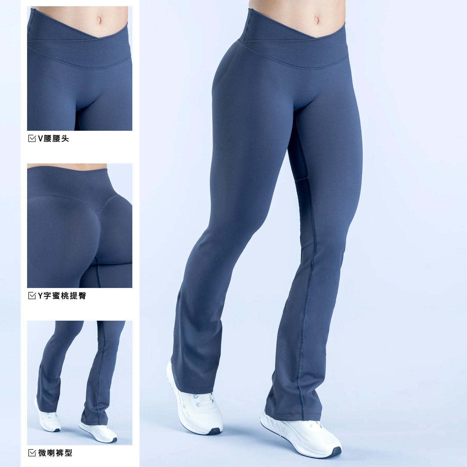 Seamless Women's High-Waisted Yoga Pants Cross V-Shaped Ribbed Waistband Invisible Pleats-Flared Tummy Control Breathable