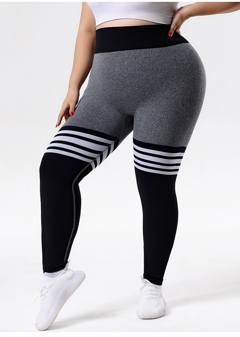 Product Feature 5