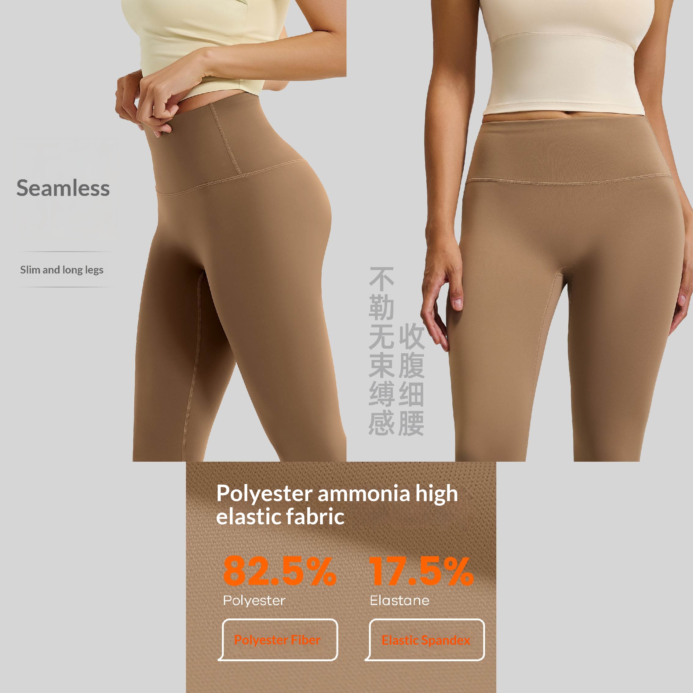No Camel Toe Yoga Leggings Squat Proof Four Way Stretch for Yoga Training Women Supplier
