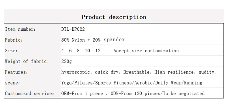 Product Feature Banner 2
