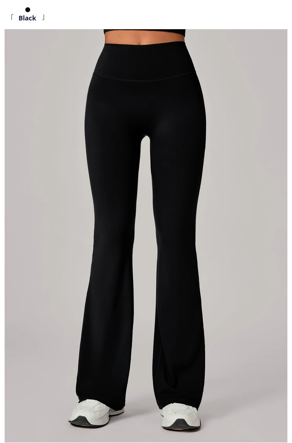 Product View 19