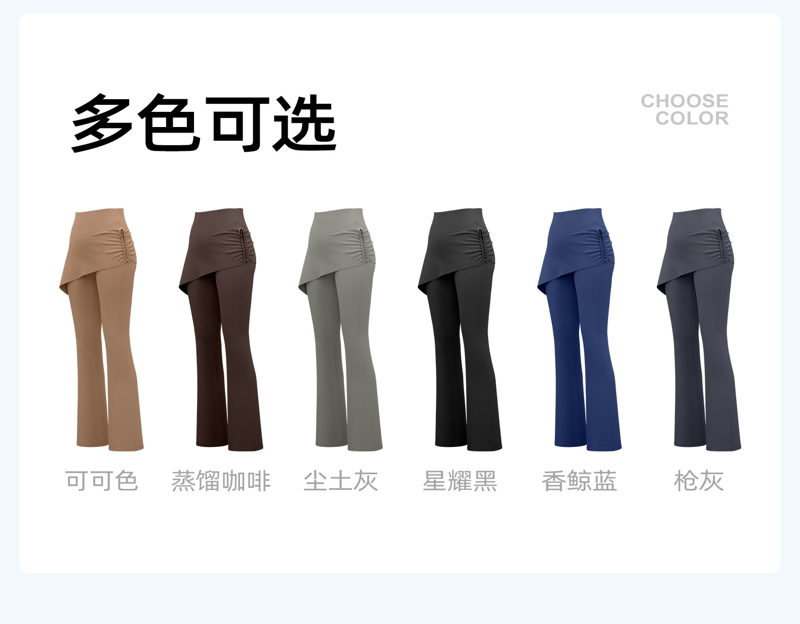 Product Detail Image 1