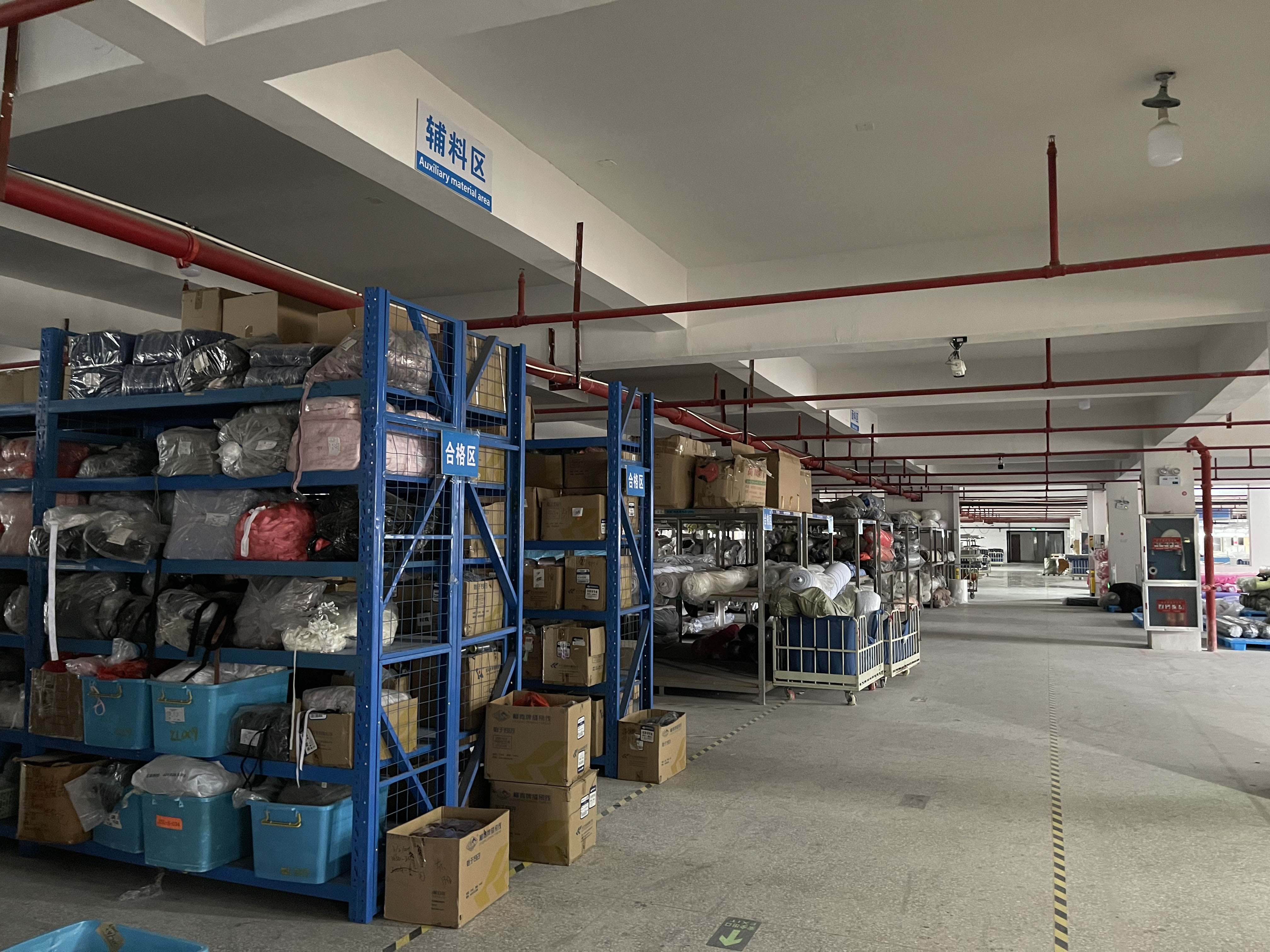 Production Facility 1
