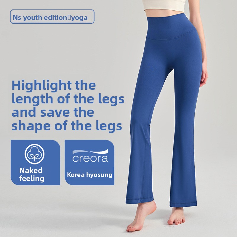 Yoga Pants Full Length High Waist Hip Lifting Solid Breathable Wrinkle-Resistant Spandex/Nylon Slight Small Tall Slimming Leg