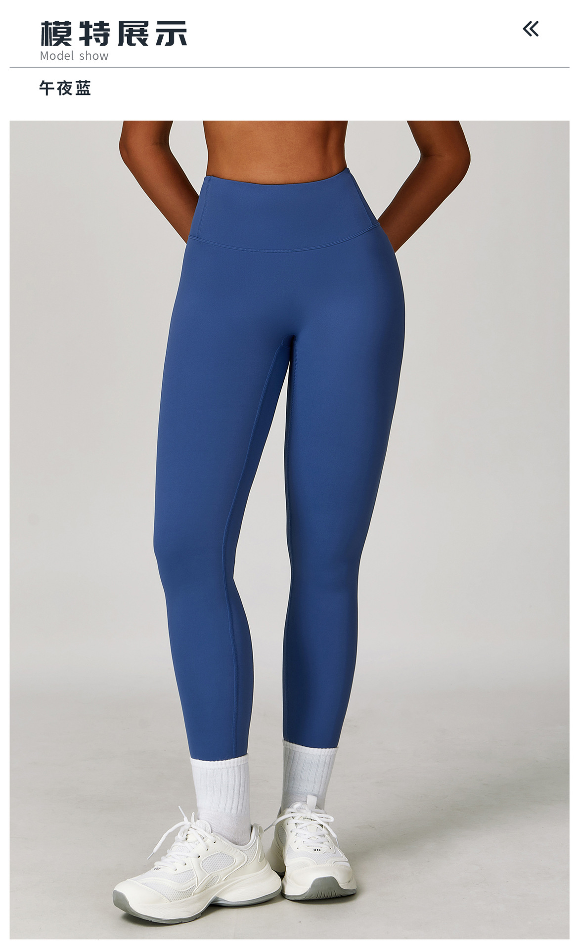 Dropshipping Women's Activewear Lift Stretchy Sport Fitness Gym Seamless High Waist Yoga Pants Leggings