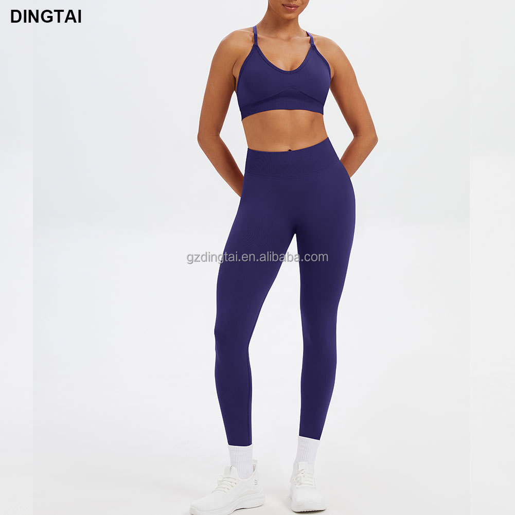 Seamless Leggings Back View
