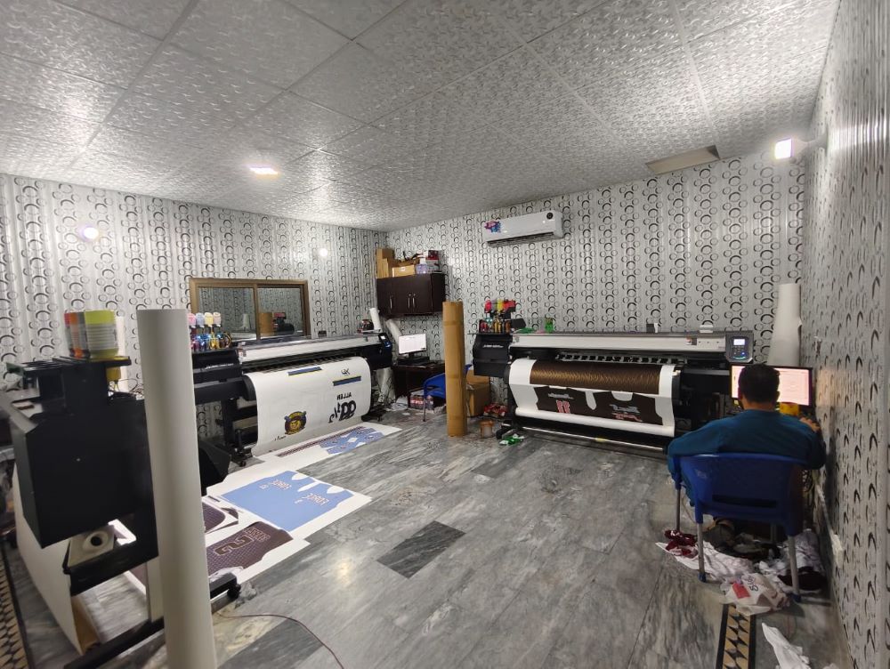 Showroom 1