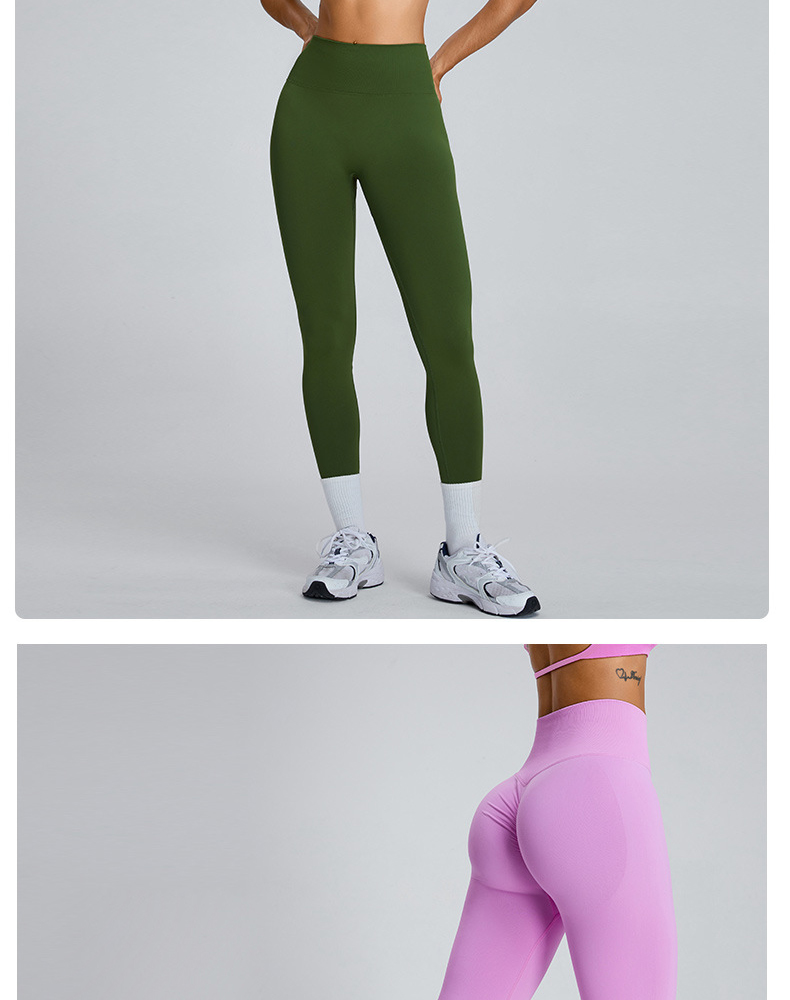 Seamless High-Waisted Yoga Pants with Contrast Binding Slim-Fit Workout Leggings for Running & Training