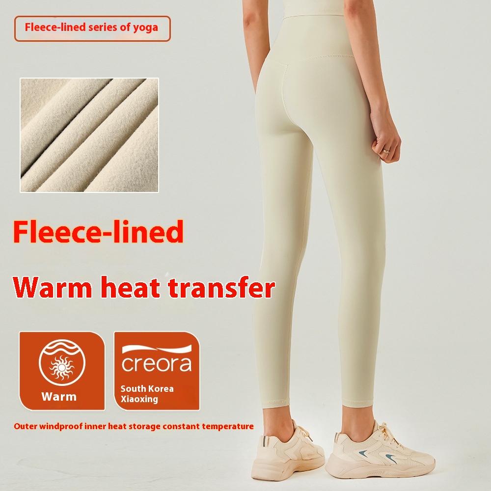 Butt Lifting Fleece Lined Winter Yoga Pants High Waisted Plus Size WomenThermal Booty Sculpting Yoga Leggings
