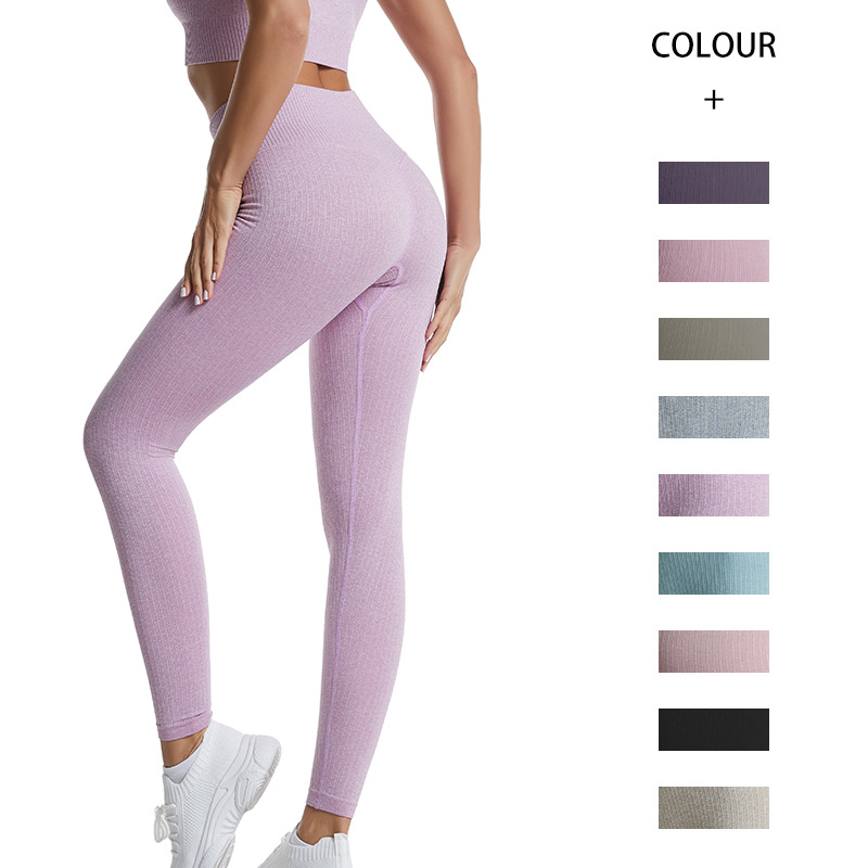 Seamless Sportswear Leggings 1