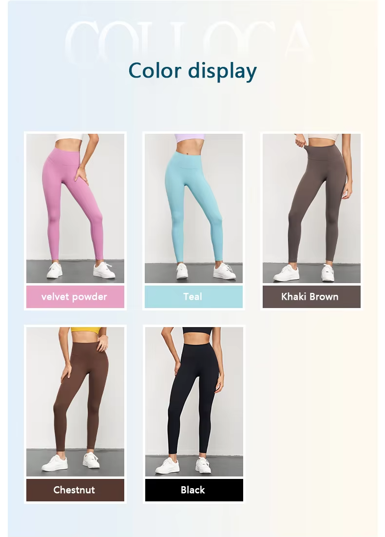 Leggings Detail 3